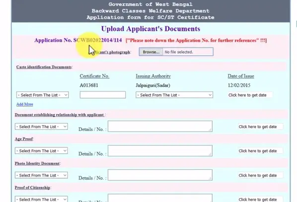 online form of obc