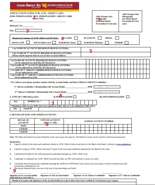 How to Fill PNB Application Form for ATM Card?