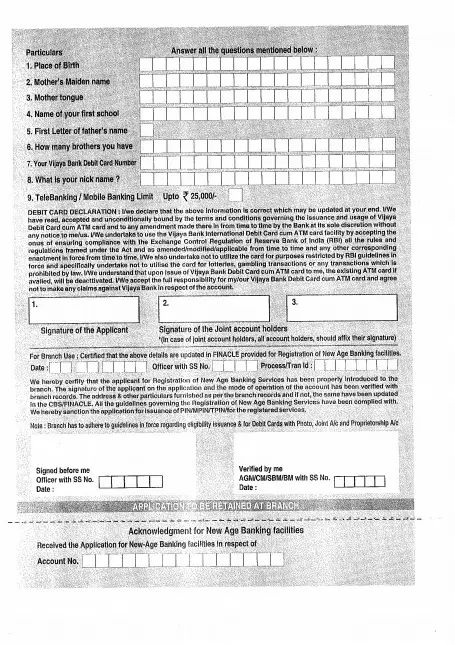 Vijaya Bank Mobile Updation Form PDF
