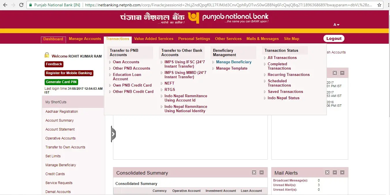 How to Modify Beneficiary Details in Punjab National Bank Account