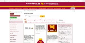 How to Generate PNB ATM Card PIN Online?