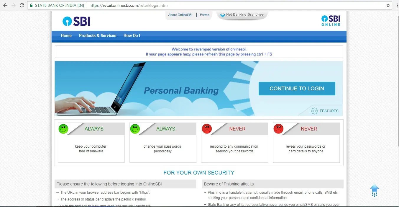 what is ipo in sbi net banking