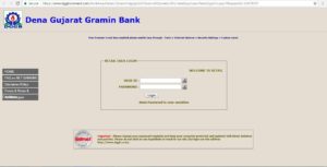 How To Register For Internet Banking In Dena Gujarat Gramin Bank