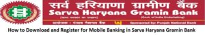 Download and Register for Mobile Banking in SHGB