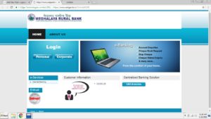 MRB Internet Banking Login Page