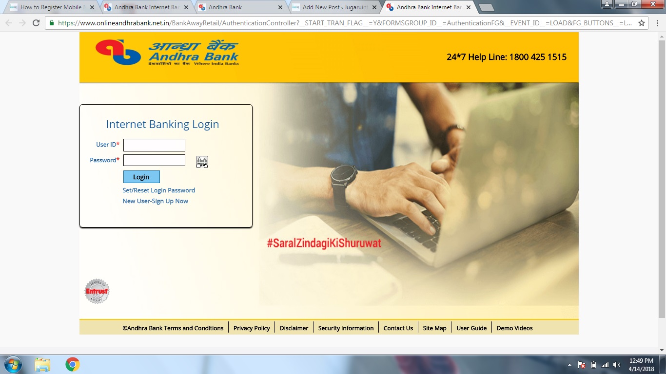 How To Use Andhra Bank Net Banking How To Transfer Money In
