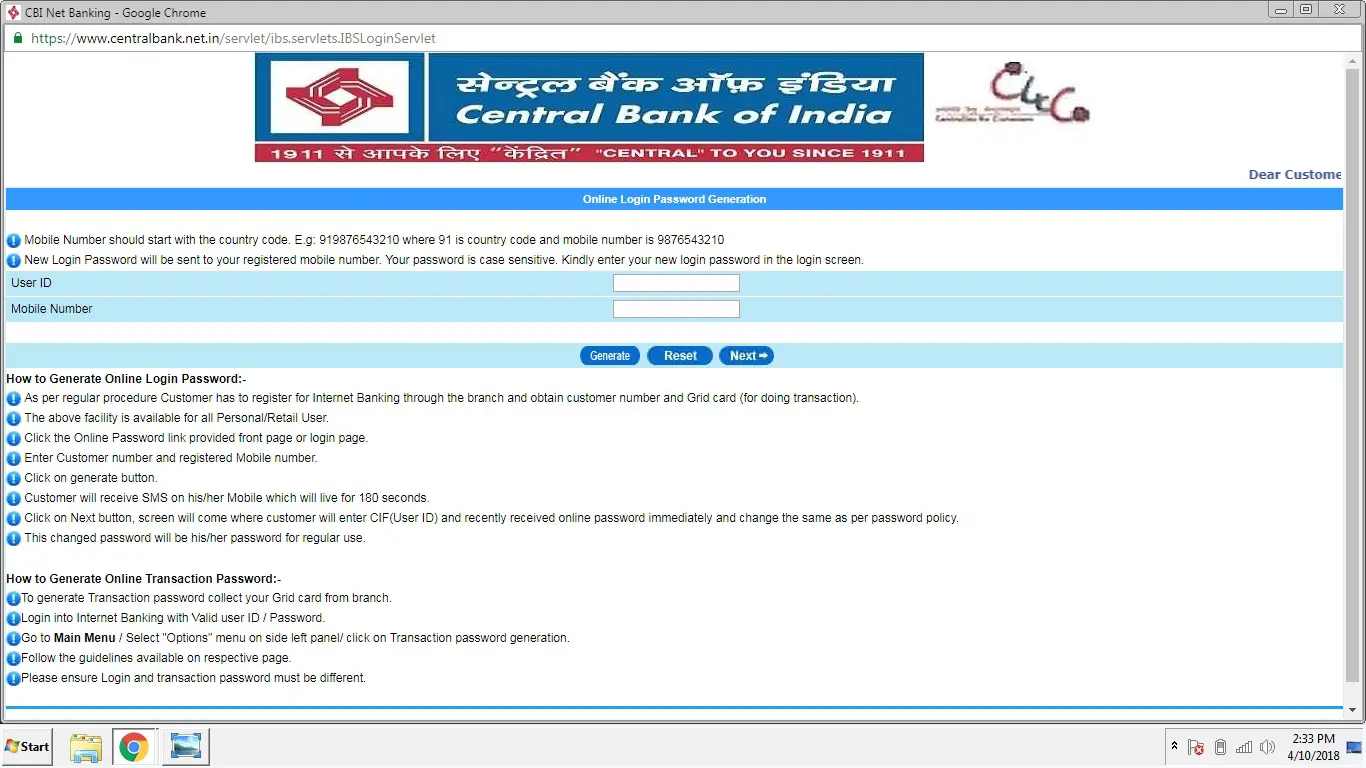 Register for Internet Banking in Central Bank of India