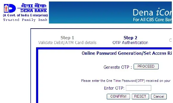 How To Register For Net Banking In Dena Bank Online