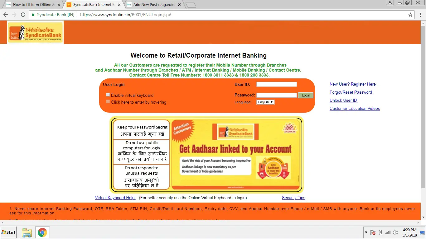 Syndicate bank official page