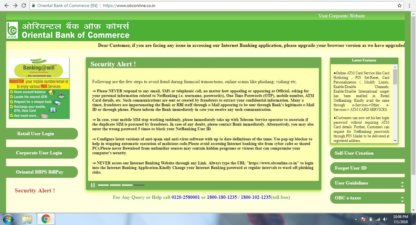 Register Online for Internet Banking in Oriental Bank of ...