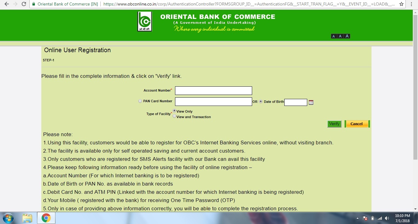 Register Online for Internet Banking in Oriental Bank of Commerce