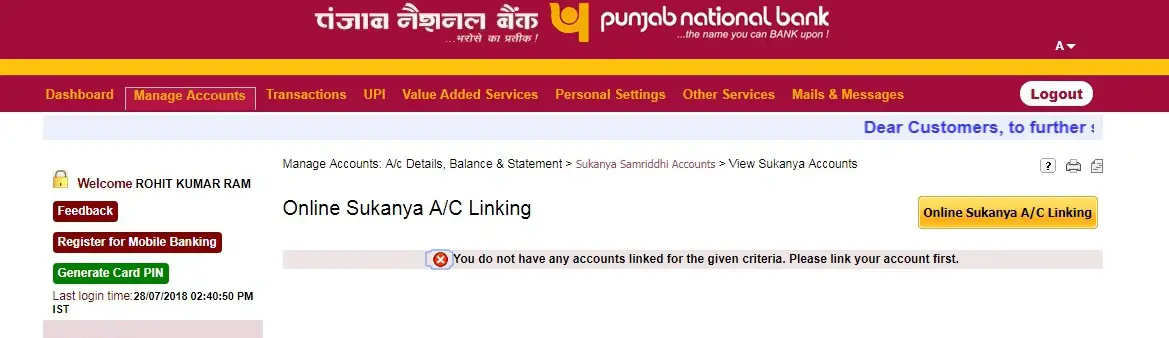 Click on "Online Sukanya A/c Linking" button