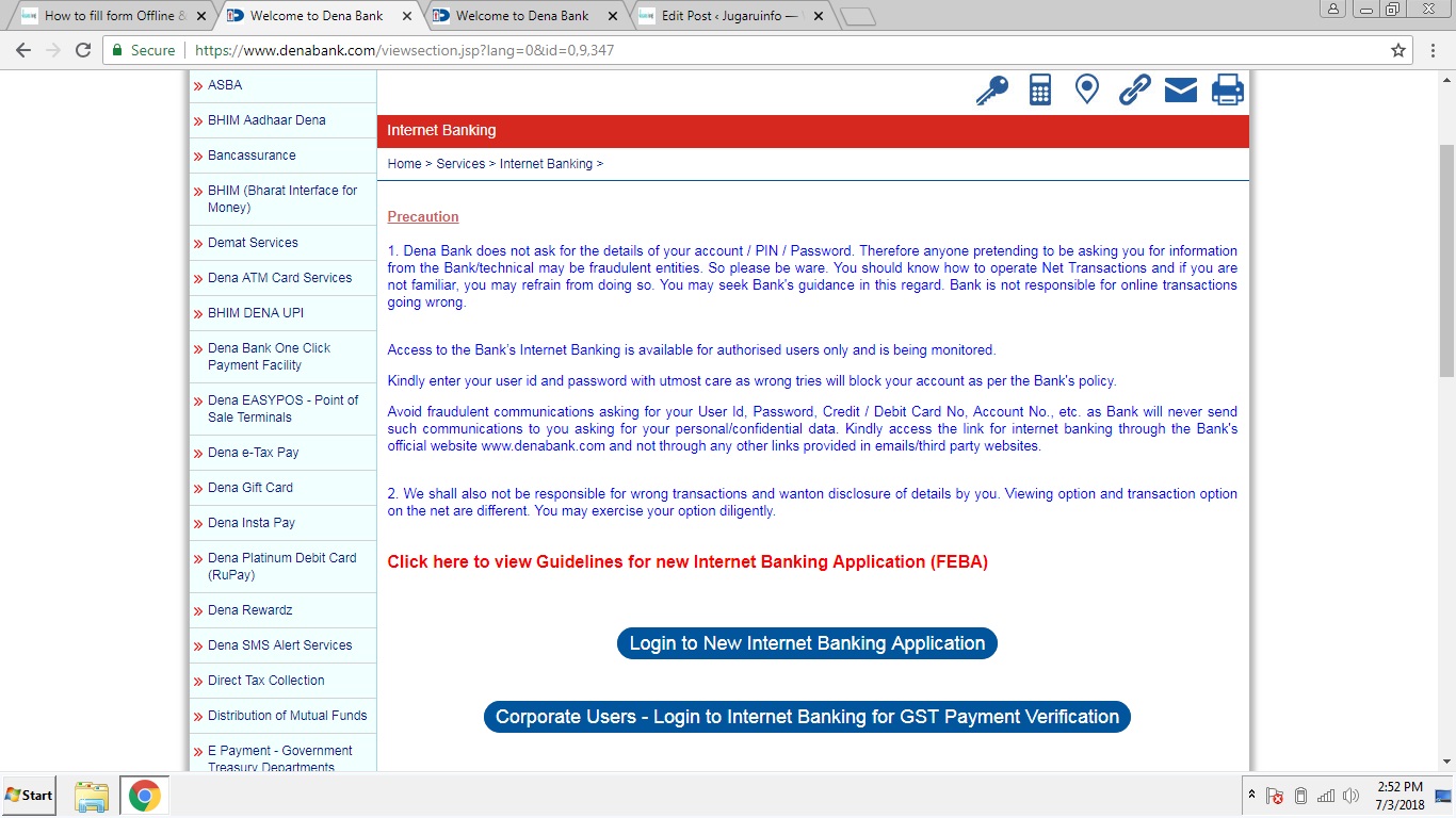 How To Register For Internet Banking In Dena Bank