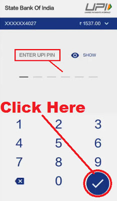 Enter the UPI PIN