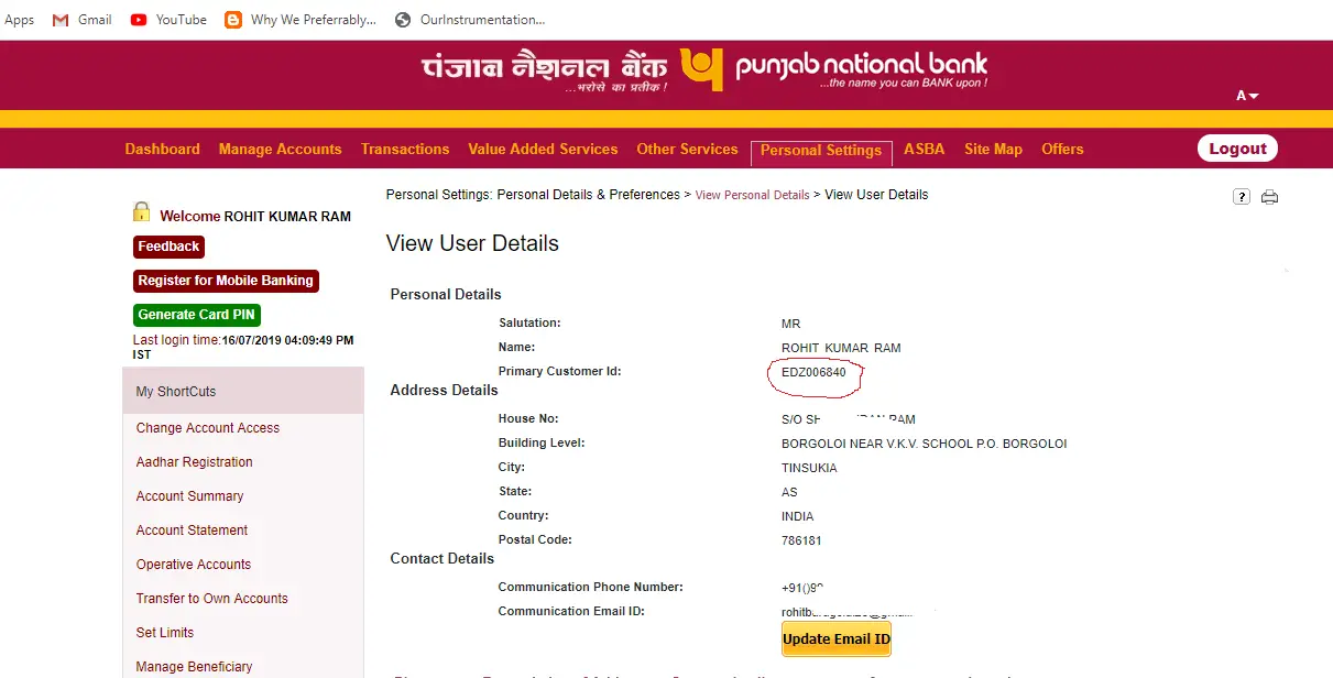 How to Find CIF/Customer Number in Punjab National Bank 2024?