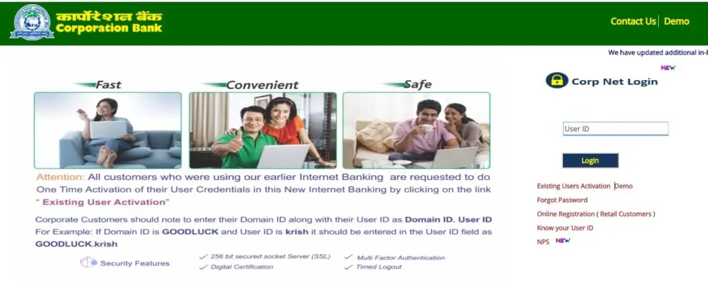 How to Know Your User ID in Corporation Bank?