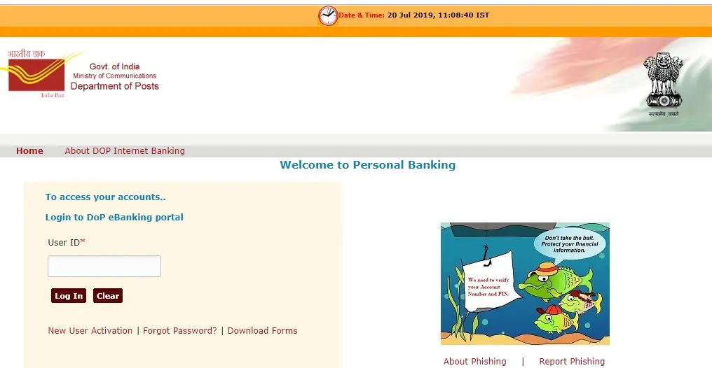 India Post Internet Banking Link