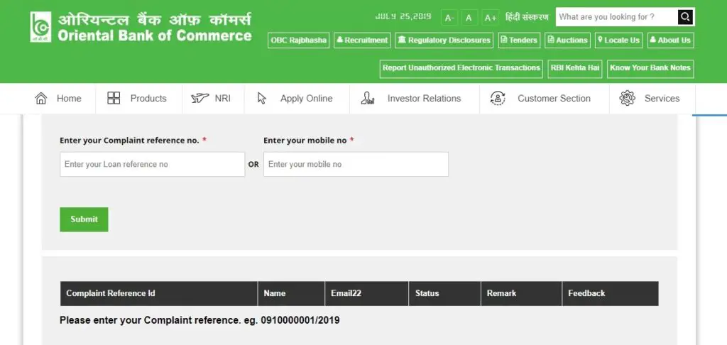 How to Check Status of Unauthorized Electronic Transactions in Oriental Bank of Commerce? 