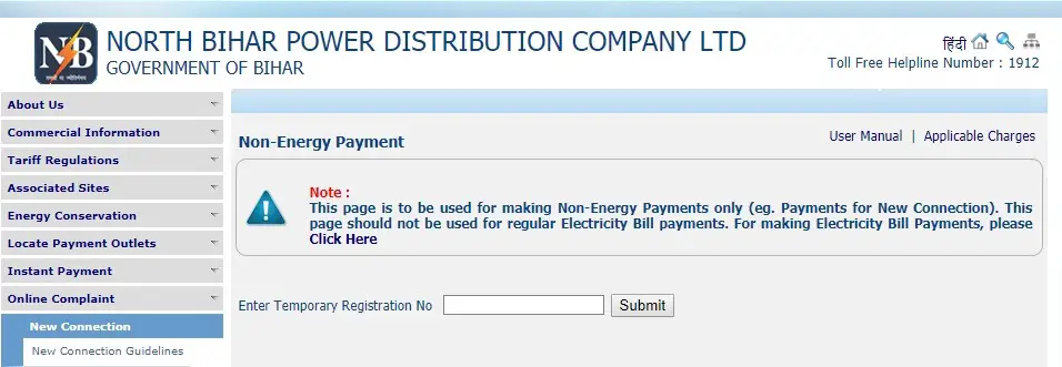 Enter your temporary registration number and click on "Submit"