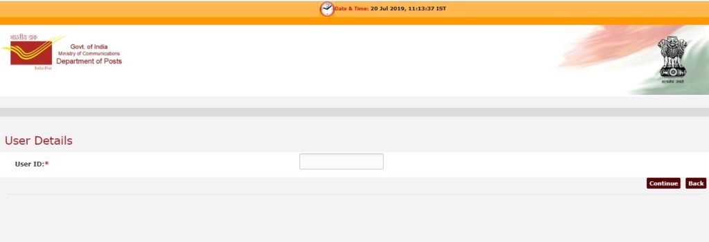 India Post Recover Internet Banking Password