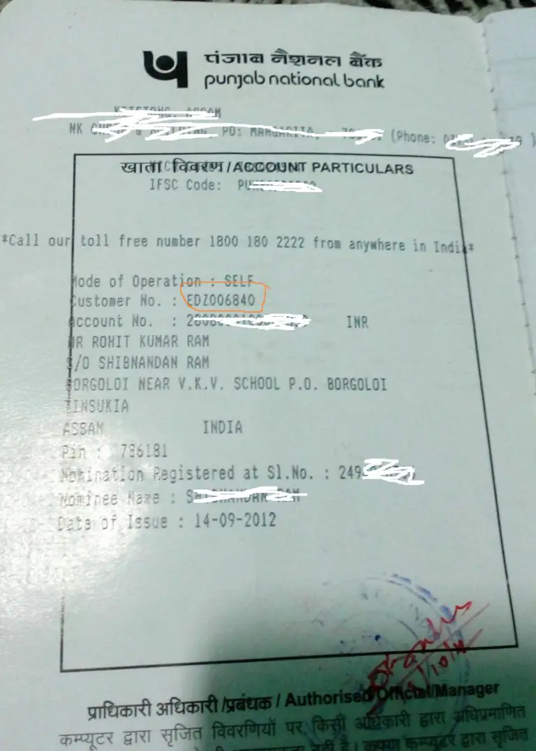 How to Find CIF/Customer Number in Punjab National Bank 2025? How to Find CIF/Customer Number in Punjab National Bank 2025?
