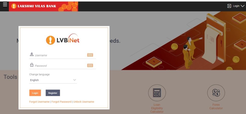 How to Recover Username in Lakshmi Vilas Bank Online?