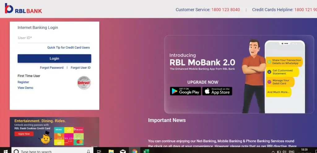 Recover Internet Banking Password of RBL Bank Online