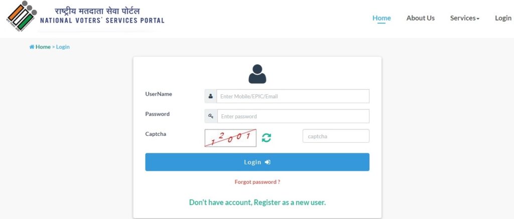 Change/Update Name, Address in Voter ID Using Aadhar Card Online