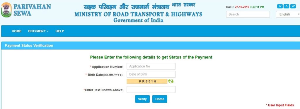 How to Check Payment Status of Driving License Online?