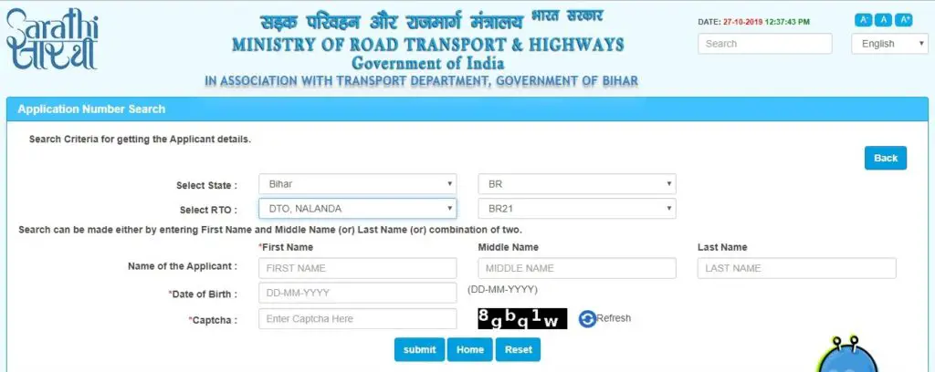 Driving License Application Find Online