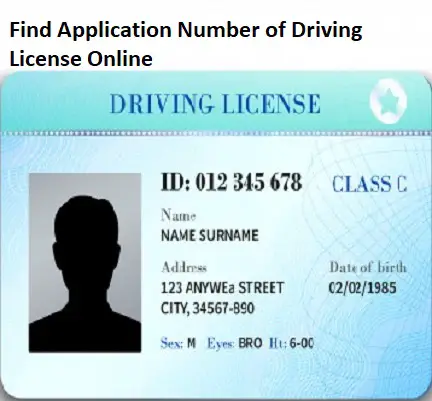 Find Application Number of Driving License Online