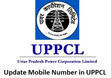 Update Mobile Number in UPPCL