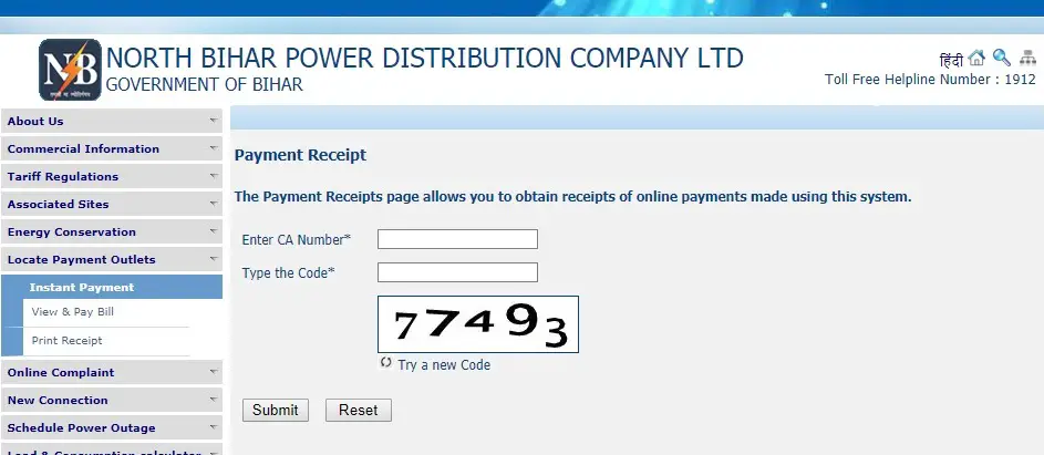 Print/Download Payment Receipt of NBPDCL