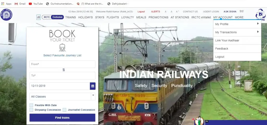 How Remove Aadhar/PAN Card from IRCTC Account Online?