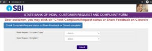SBI Complaint Page