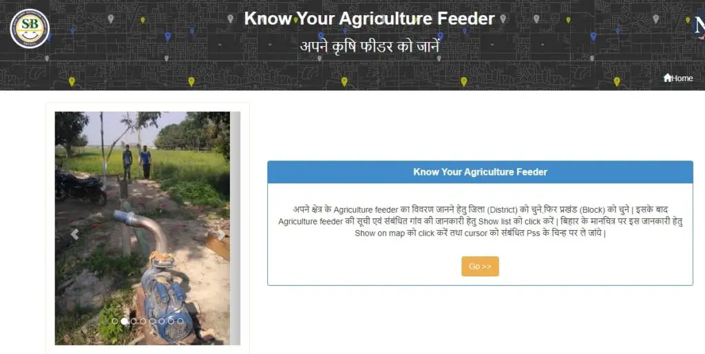 Agriculture Feeder of SBPDCL