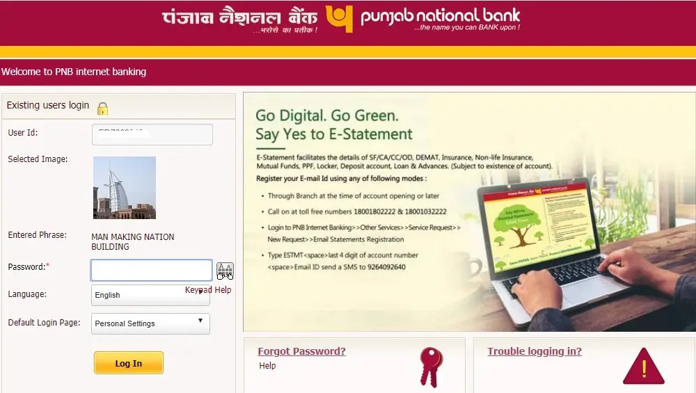 How to Check PNB Debit Card On/Off Status?