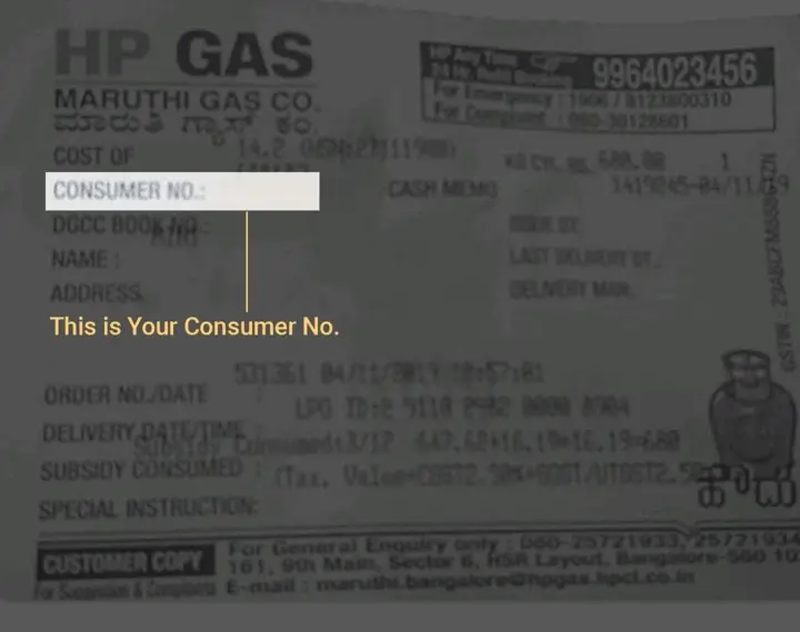 Find/Recover Consumer Number of HP Gas Cylinder