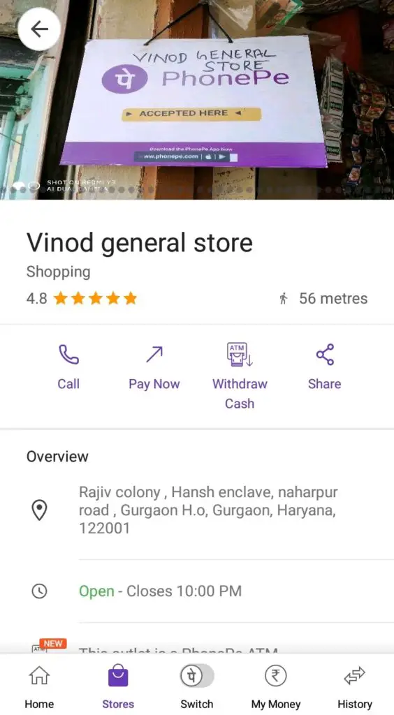 What is the Withdrawal Limit at a Store Listed as a PhonePe ATM?