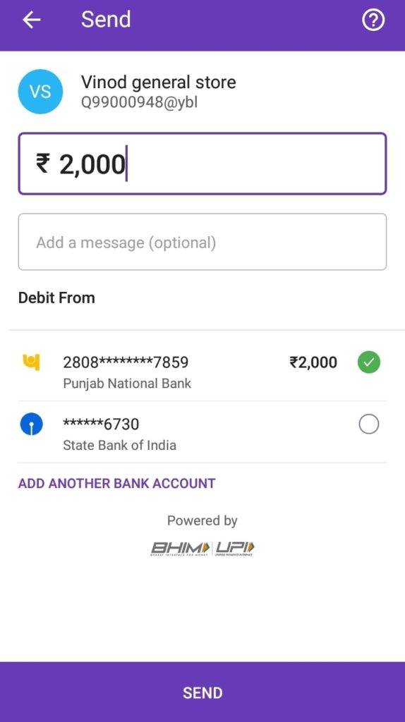 How to Find a PhonePe ATM Near By You?