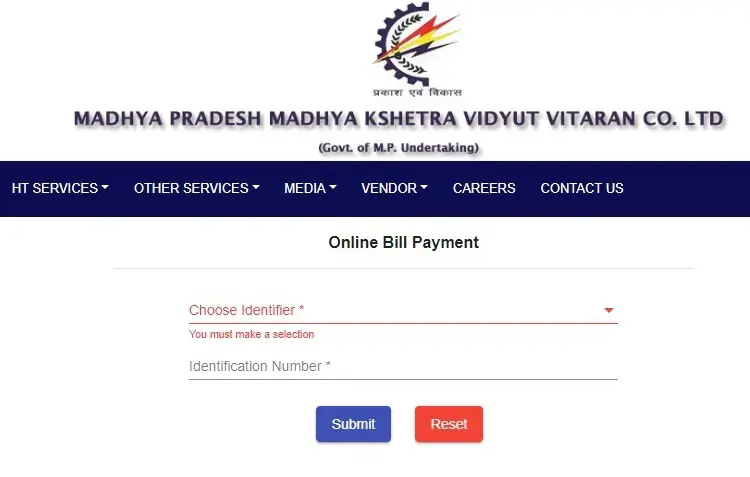 Pay MPMKVVCL Electricity Bill Online