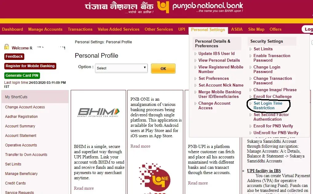 Set Login Time Restrictions in PNB Netbanking