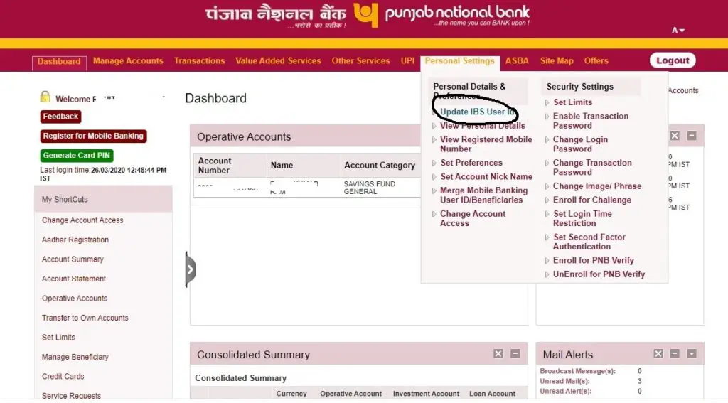 Update/Change User ID of PNB Netbanking