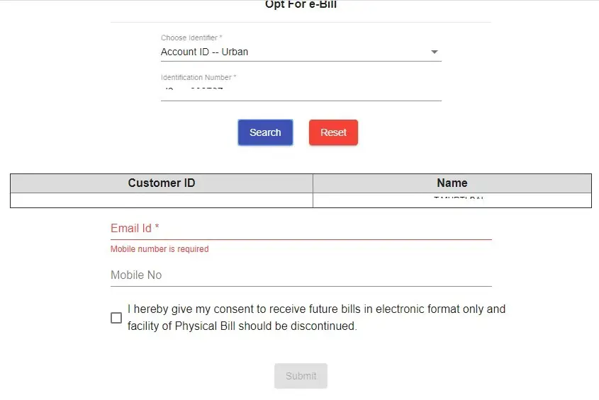 Get MPMKVVCL Bill in Email and Mobile