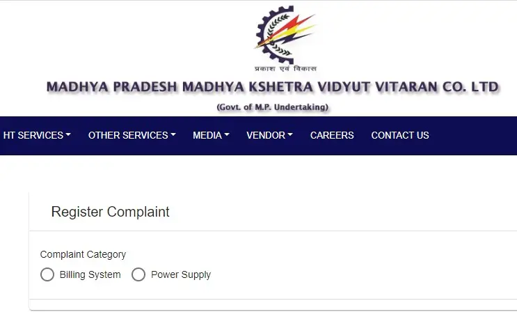 How to Register Online Complaints in MPMKVVCL?