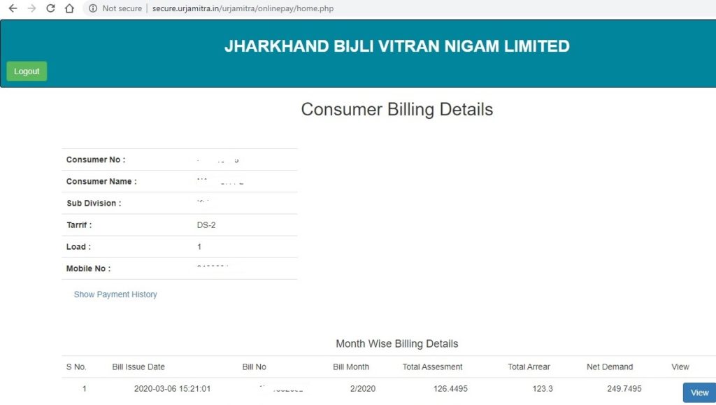 Finally you can see the bill details. So, you can also find month wise billing details