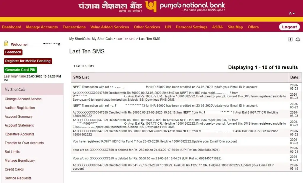 How to Check PNB Last 10 SMS Sent to Mobile?