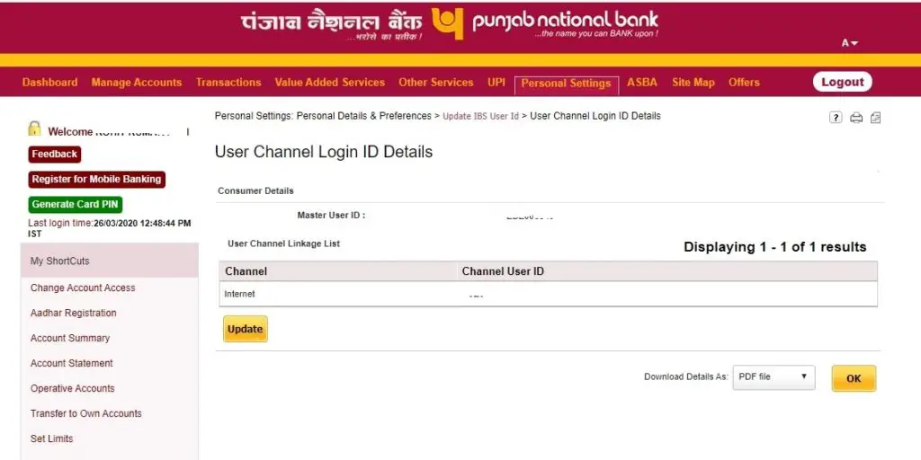How to Update/Change User ID of PNB Netbanking?
