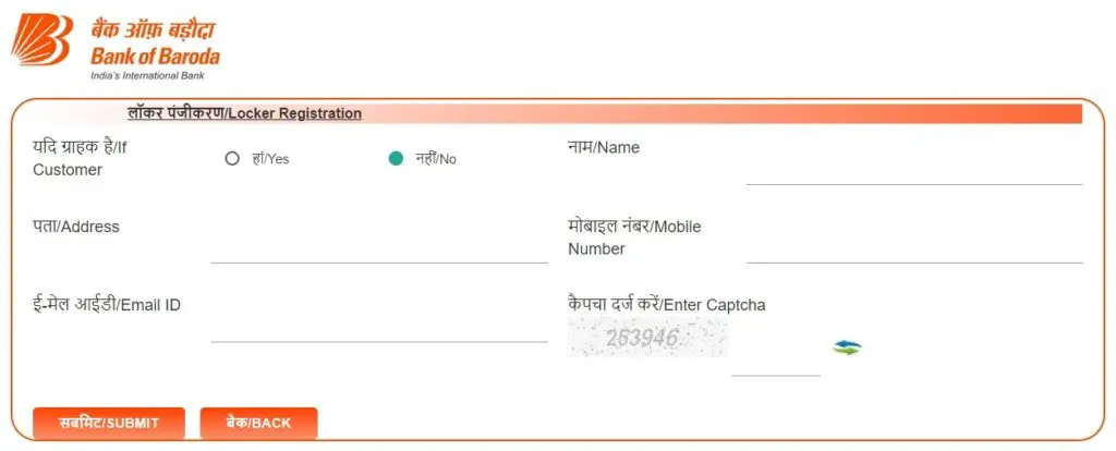 How to Apply for Bank of Baroda Locker If You Don't Have Account?