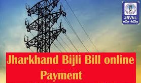 Pay JBVNL Electricity Bill Online